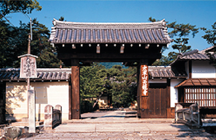 天龍寺