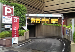 京都駅八条口駐車場レンタサイクル入口
