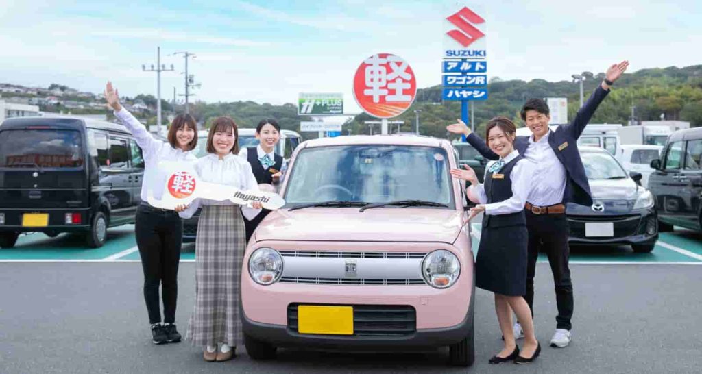 くるまのハヤシ倉敷店