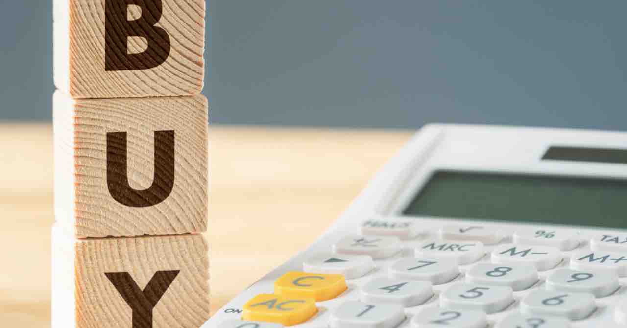 高額売却の方法