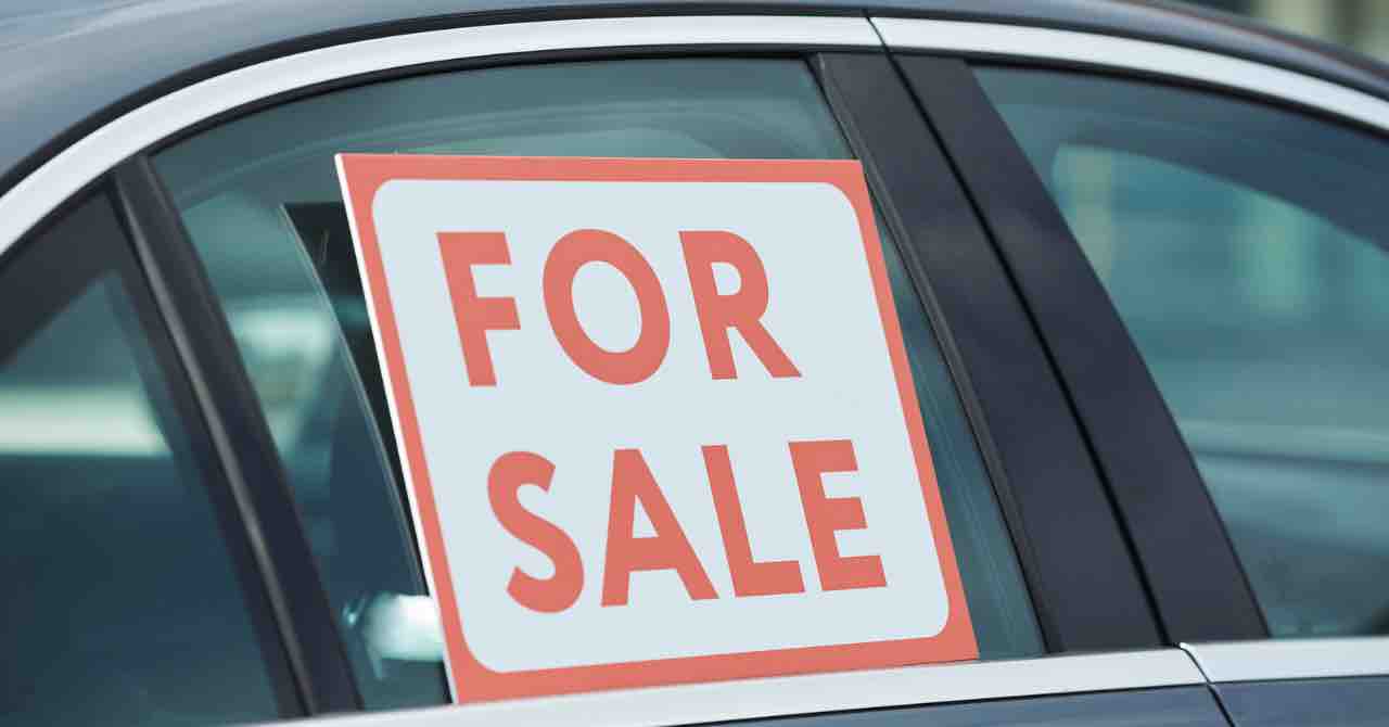 高く売りたい人には不向き