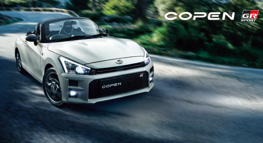 ダイハツ・コペン