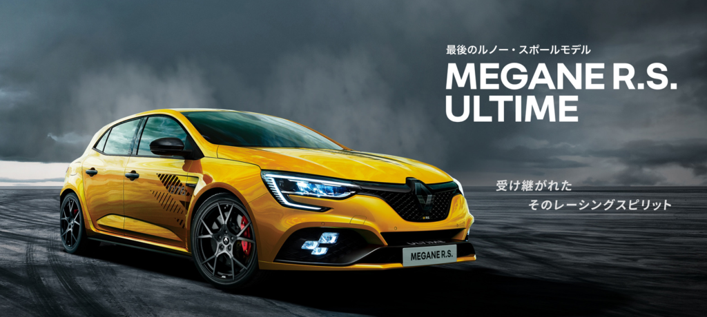 ルノー・メガーヌRS