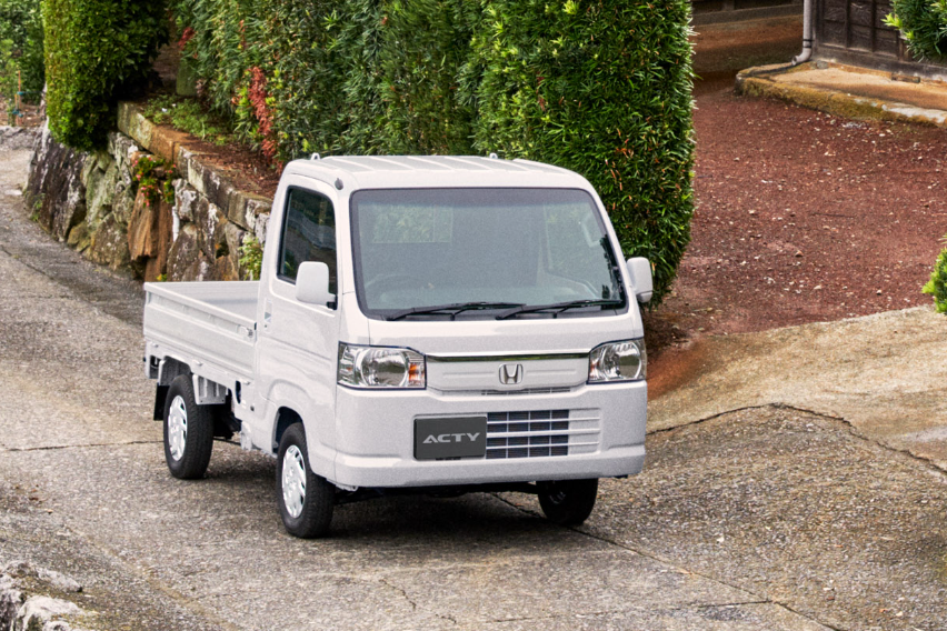 ホンダ・アクティ