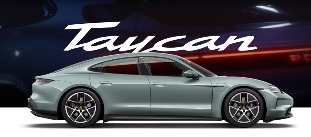 ポルシェ・タイカン