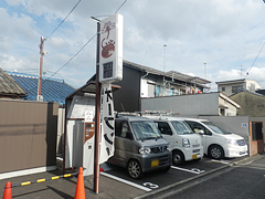 場内（南方向）