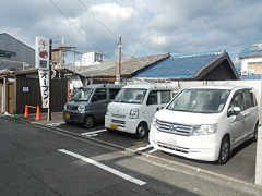 場内（北方向）