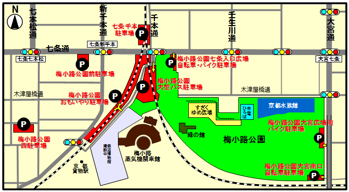 梅小路公園周辺マップ