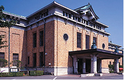 京都市美術館