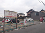 観月橋南駐車場